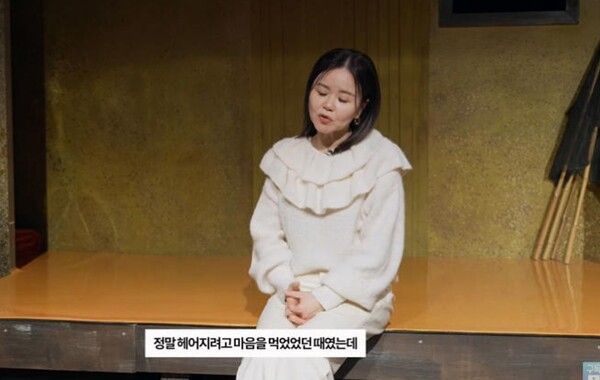 유튜브 채널 '더미션'