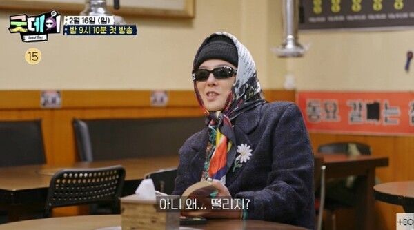 유튜브 채널 ‘TEO 테오’