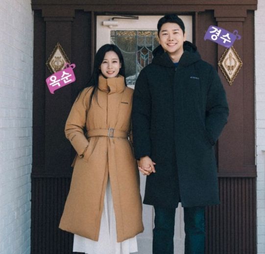 온라인커뮤니티