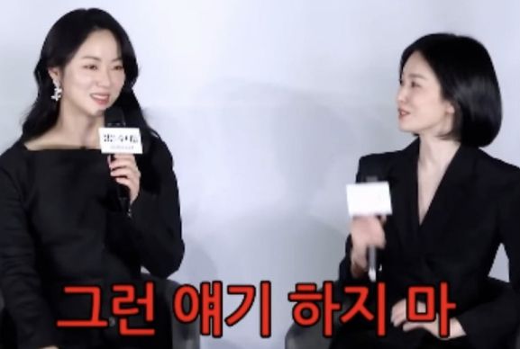 온라인커뮤니티