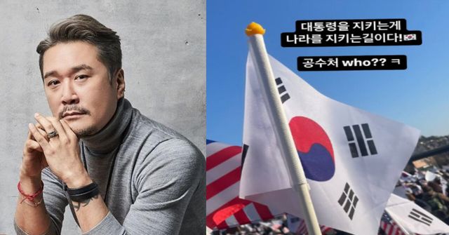 JK김동욱 온라인커뮤니티/JK김동욱 인스타그램