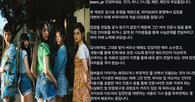 온라인커뮤니티