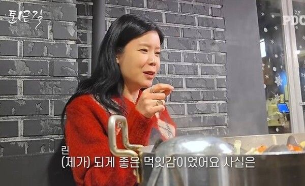  유튜브 채널 ‘피디씨 by PDC’