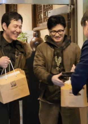 온라인커뮤니티