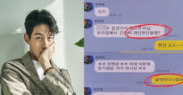 최정원 온라인커뮤니티/온라인커뮤니티