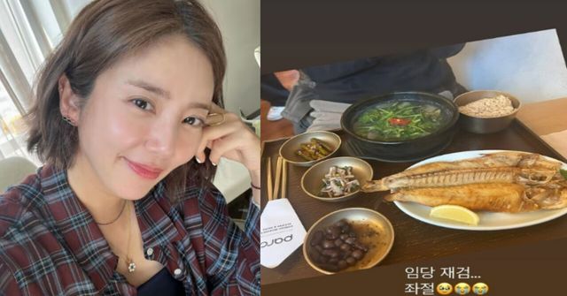 손담비 인스타그램