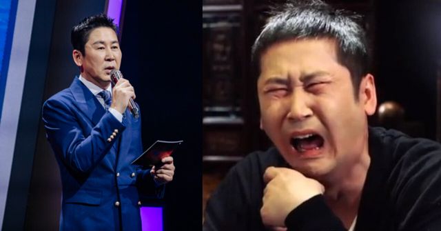 신동엽 온라인커뮤니티