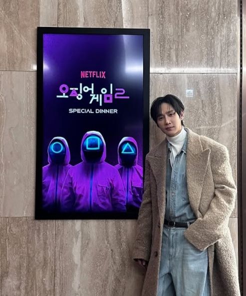 박성훈 인스타그램