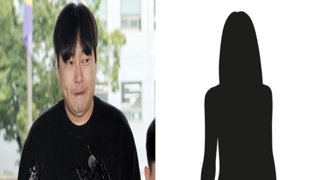 온라인커뮤니티