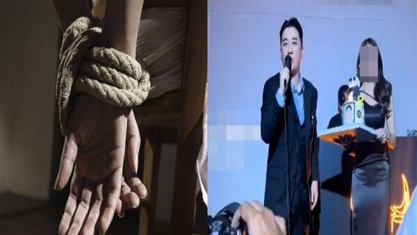 온라인커뮤니티