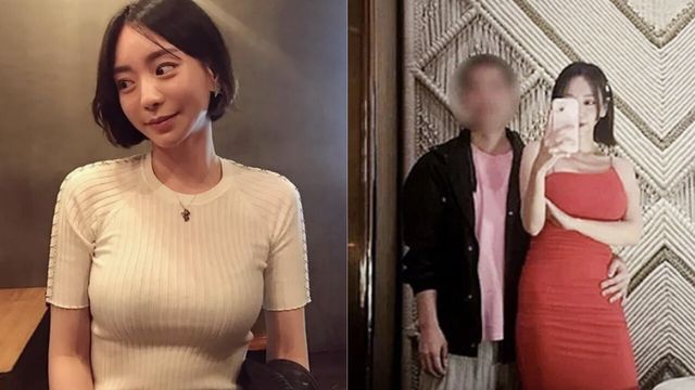 황하나 온라인커뮤니티