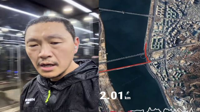 양동근 인스타그램