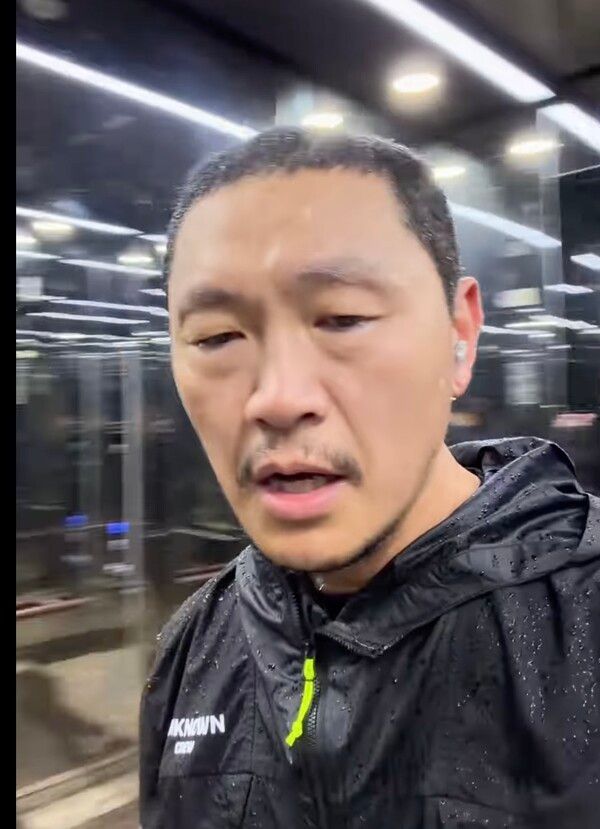 양동근 인스타그램