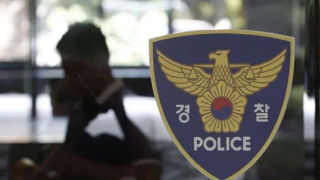 온라인커뮤니티