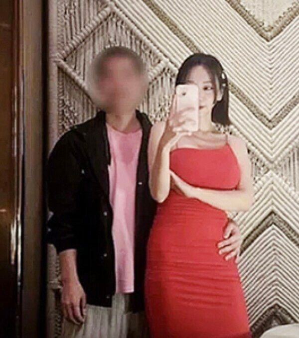 황하나 온라인커뮤니티