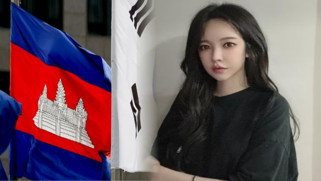 온라인커뮤니티