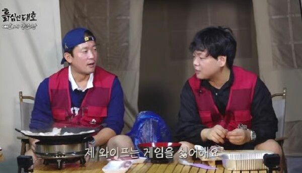 유튜브 채널 ‘흙심인대호’