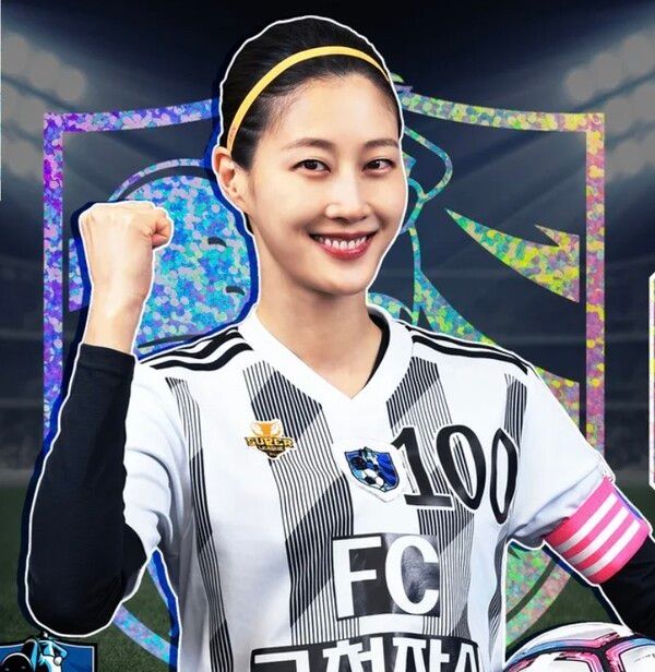 이현이 인스타그램 갈무리