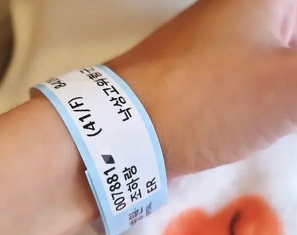 조민아 인스타그램