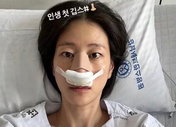 이현이 인스타그램 갈무리