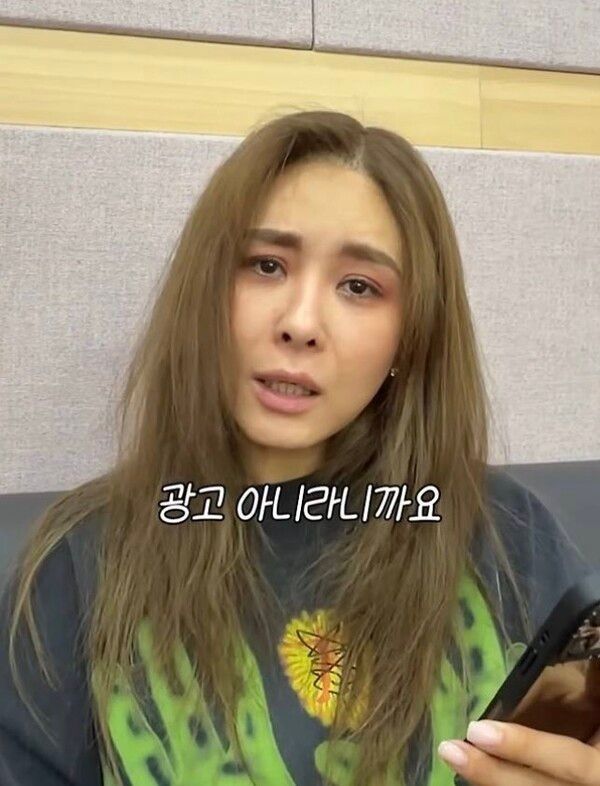 온라인커뮤니티