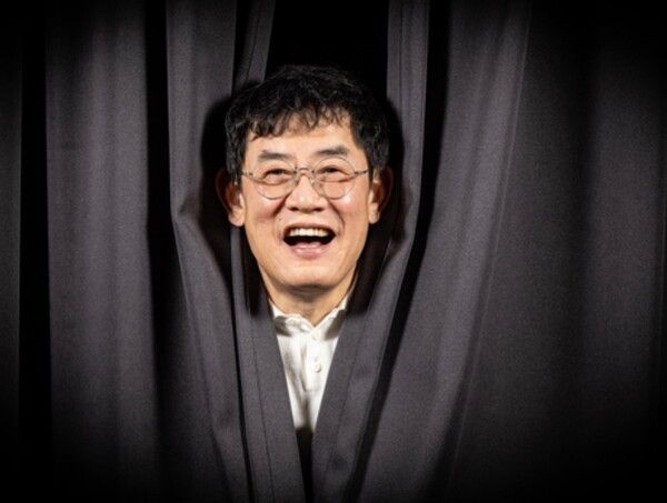 이경규 온라인커뮤니티