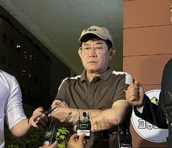 이경규 온라인커뮤니티