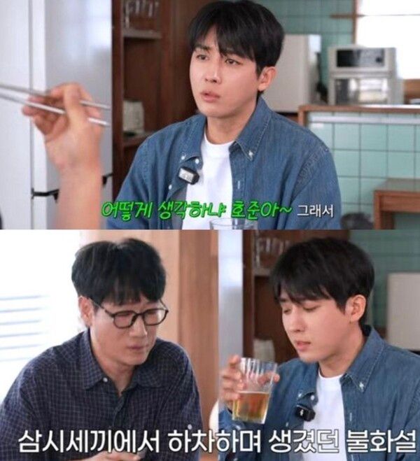 tvN ‘삼시세끼’