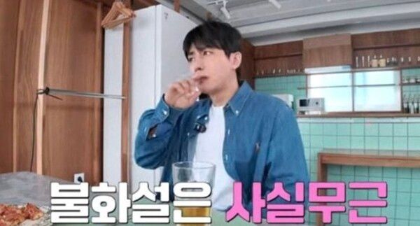 tvN ‘삼시세끼’