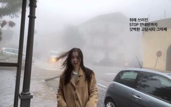 이솔이 인스타그램