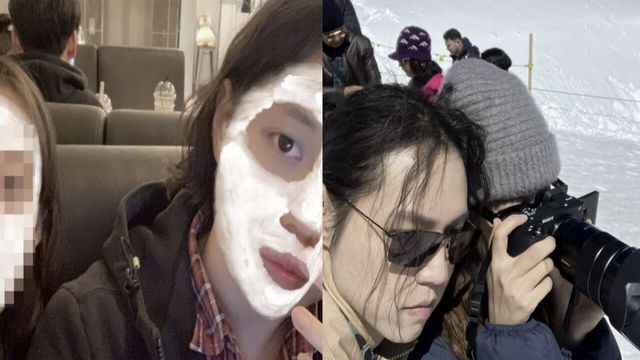 원슈타인 인스타그램