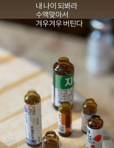 홍석천 인스타그램