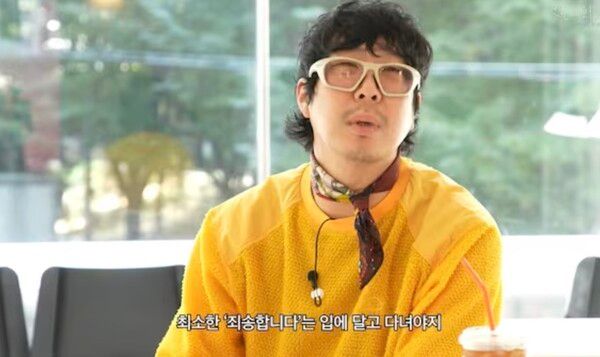 채널 ‘하하 PD’