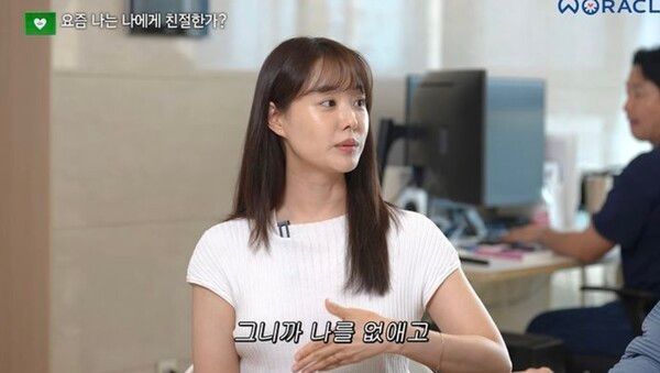 유튜브 채널 ‘위라클’