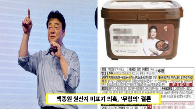 온라인커뮤니티