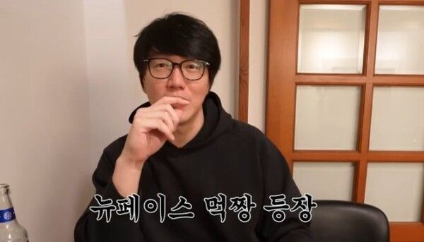 유튜브 채널 ‘성시경 SUNG SI KYUNG’