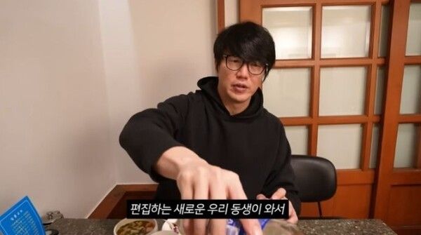 유튜브 채널 ‘성시경 SUNG SI KYUNG’