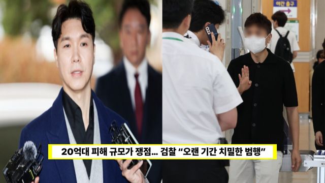 박수홍/박수홍친형