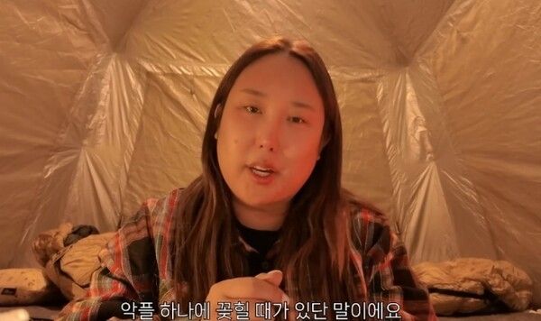 유튜브 채널 ‘풍자테레비’