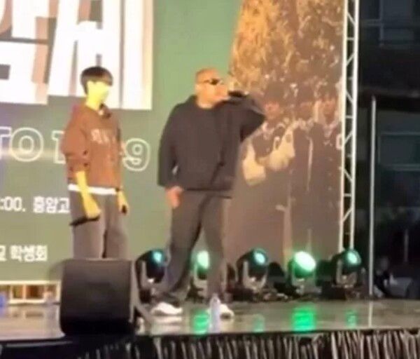 온라인커뮤니티