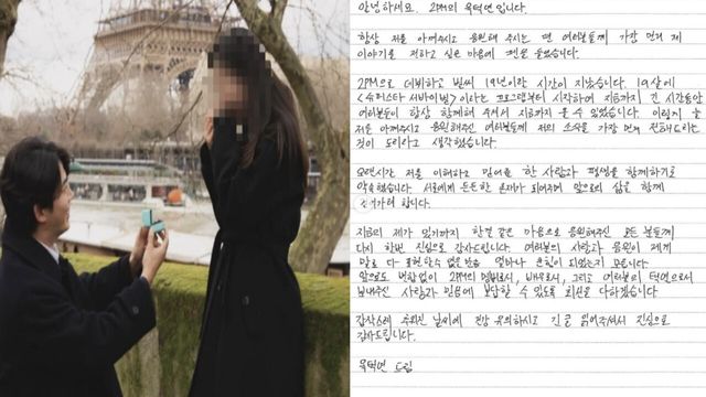 옥택연 인스타그램