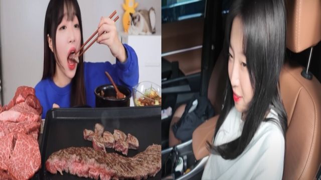 온라인커뮤니티