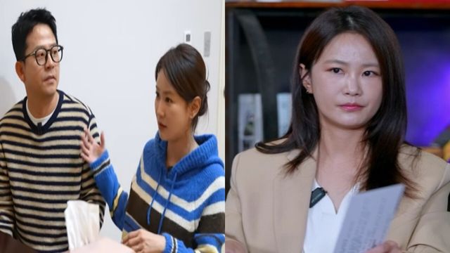 김지민 온라인커뮤니티