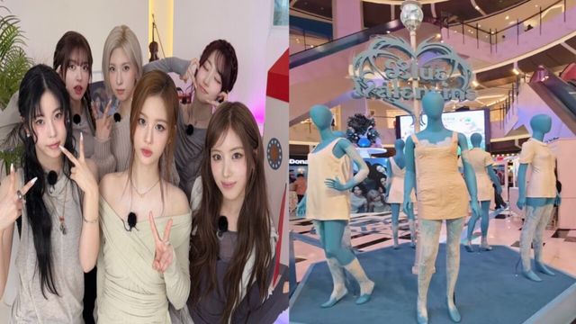 엔믹스 인스타그램 갈무리