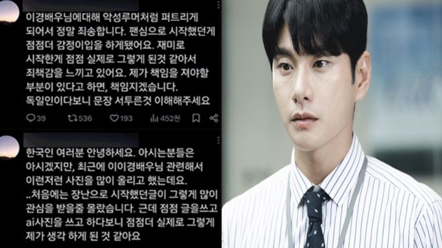 온라인커뮤니티