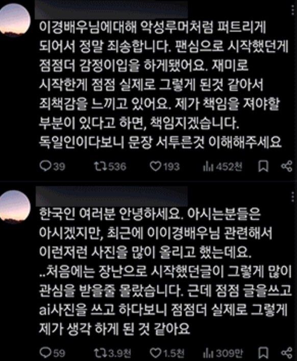 온라인커뮤니티