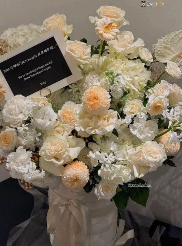 장원영 인스타그램