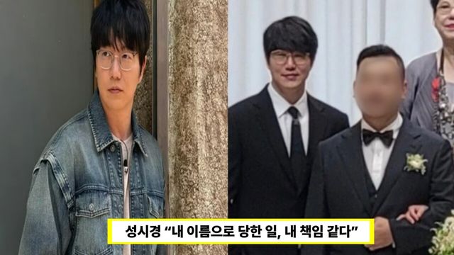 온라인커뮤니티