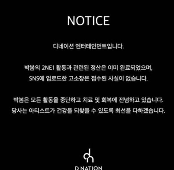 온라인커뮤니티