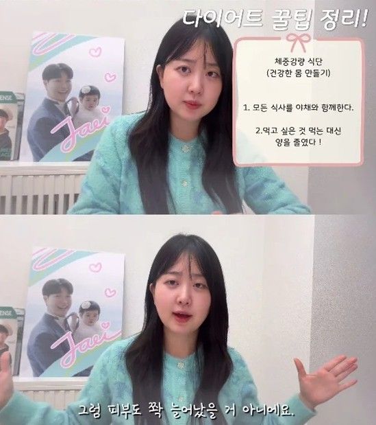 유튜브 채널 ‘박수홍 행복해다홍’